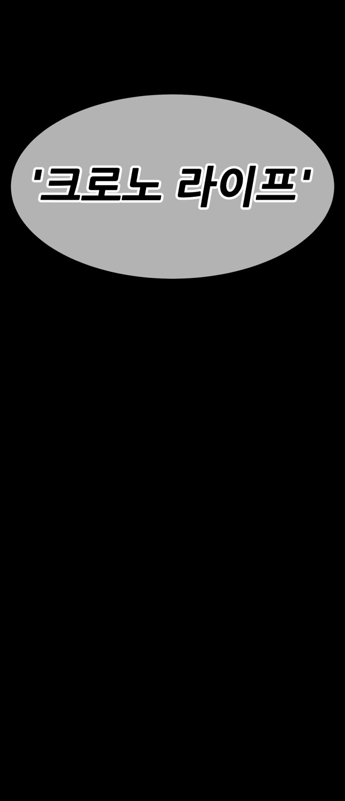 178 페이지