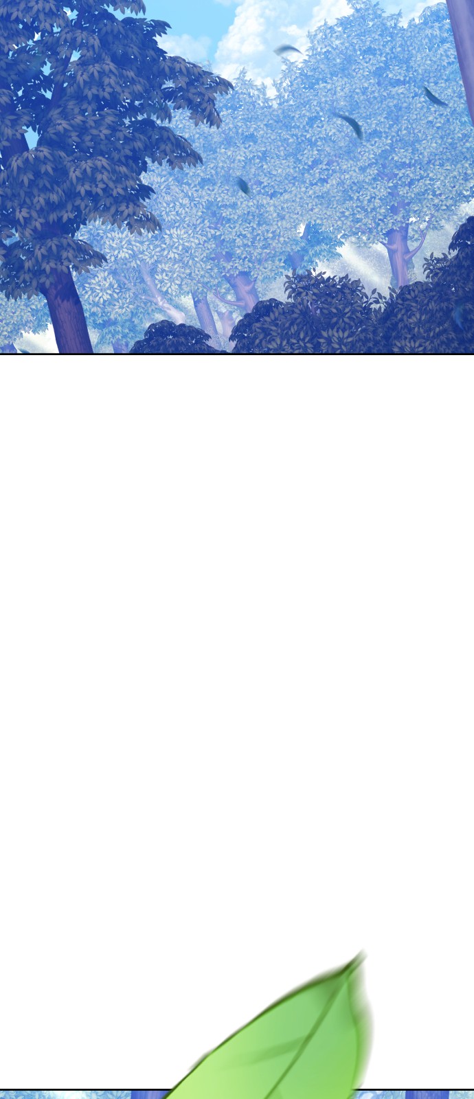180 페이지