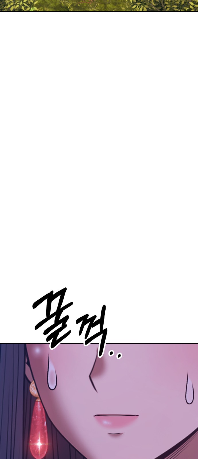182 페이지