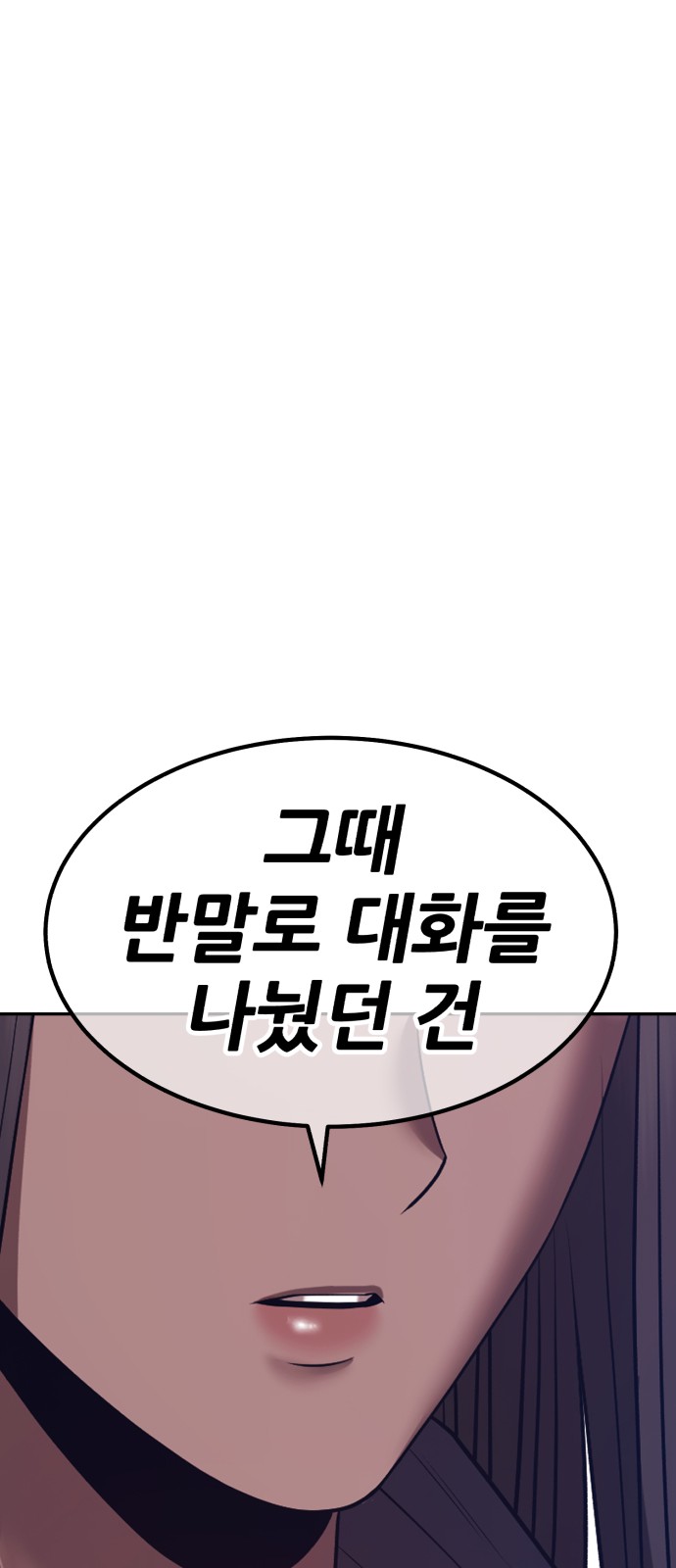 212 페이지