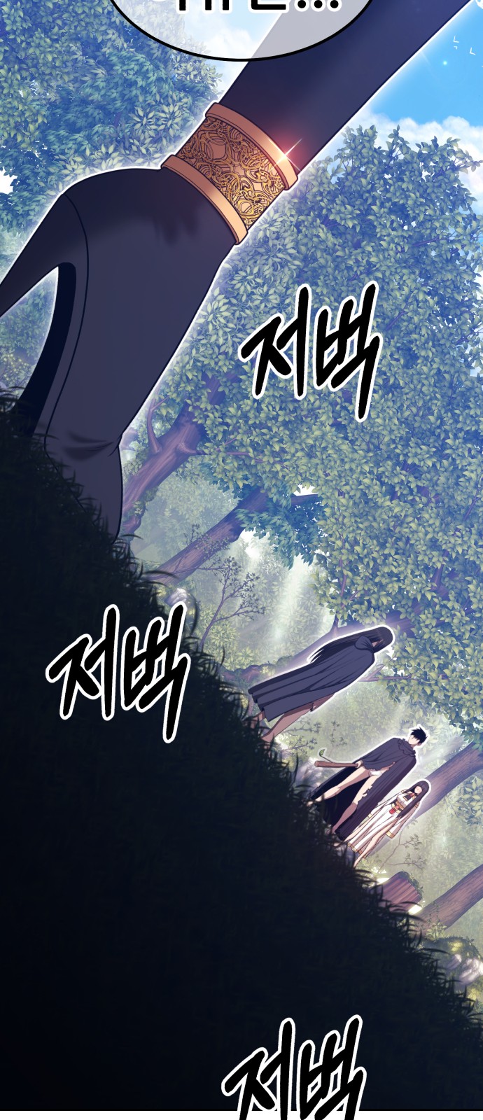 218 페이지
