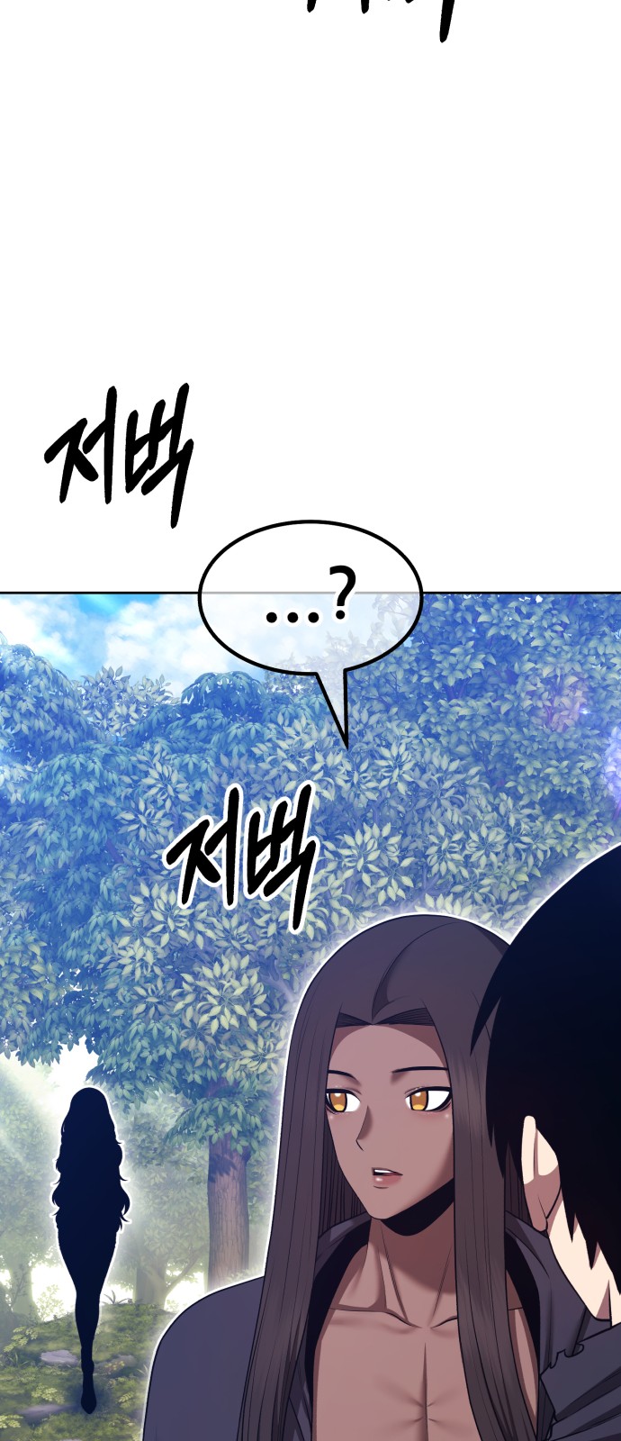 219 페이지