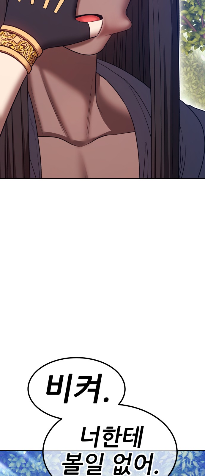 229 페이지