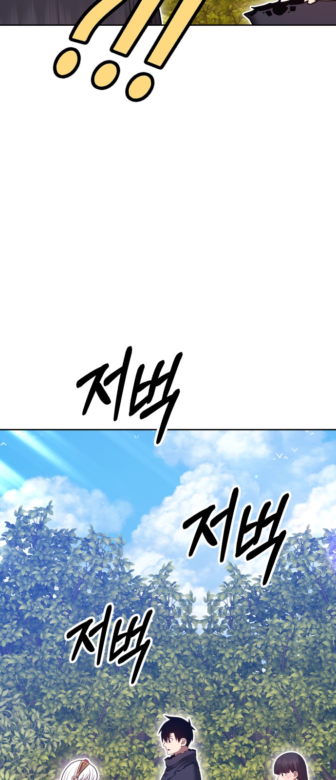 231 페이지