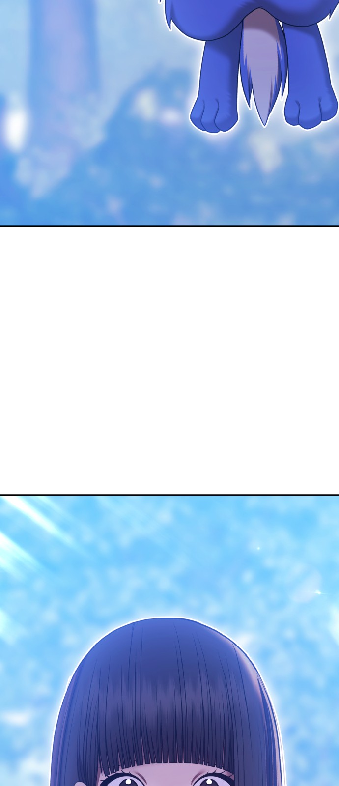 239 페이지