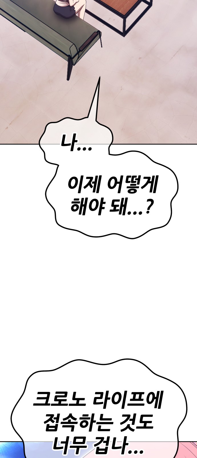 91 페이지