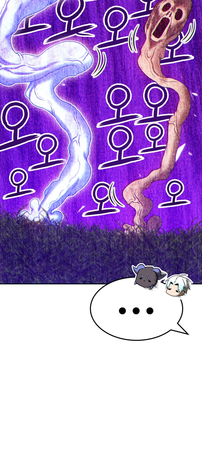 107 페이지