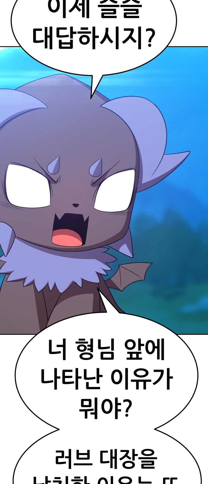 117 페이지