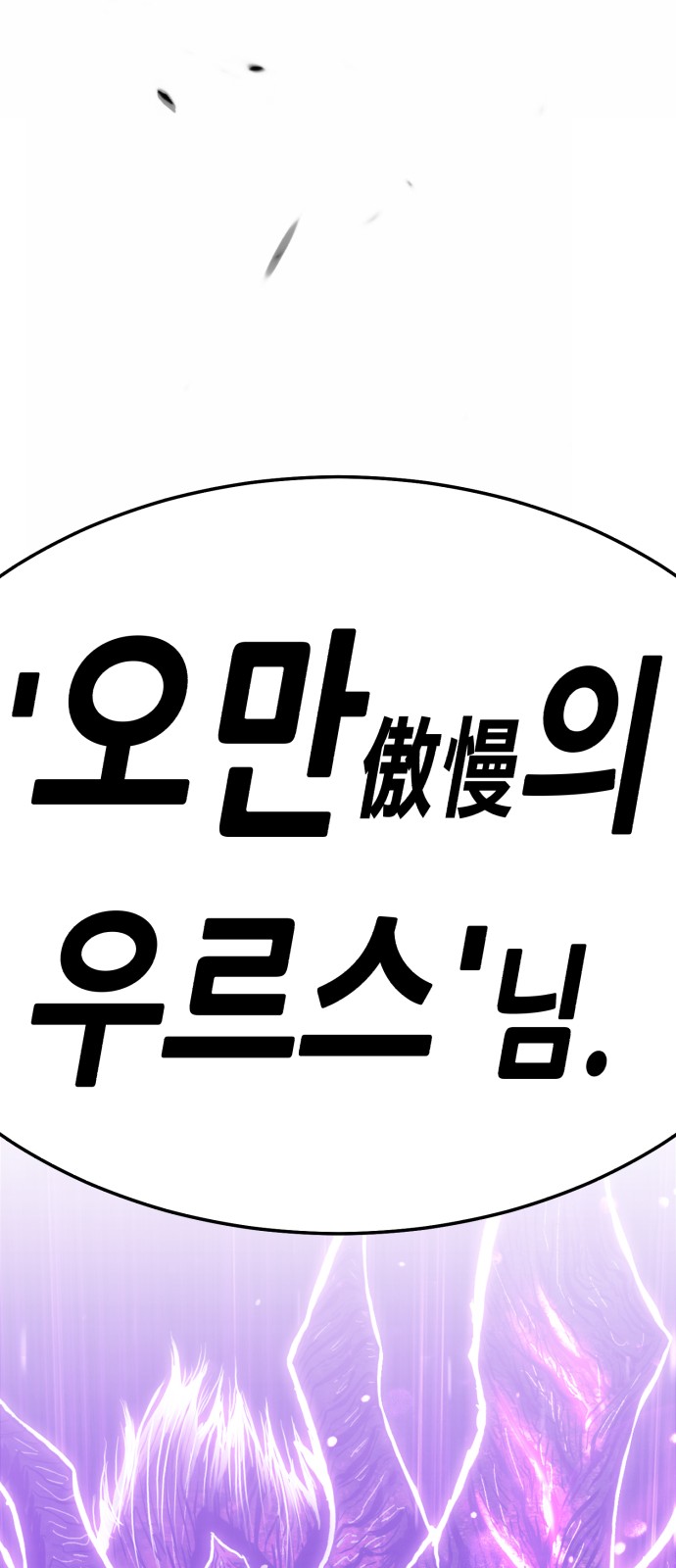 122 페이지