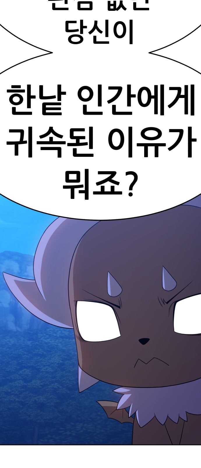 126 페이지