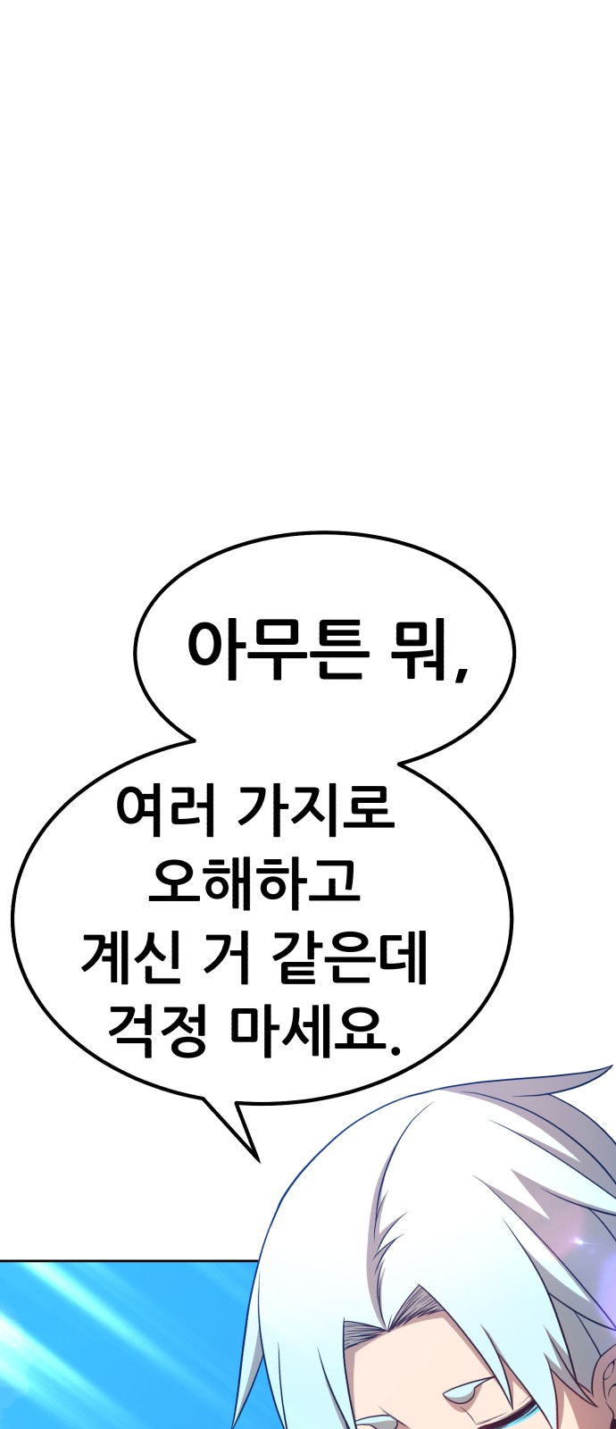 130 페이지