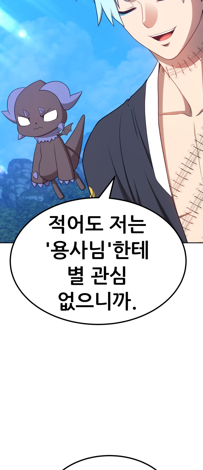 131 페이지
