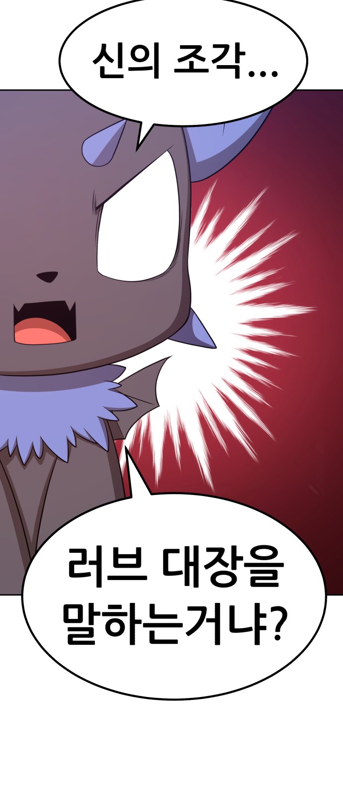 133 페이지
