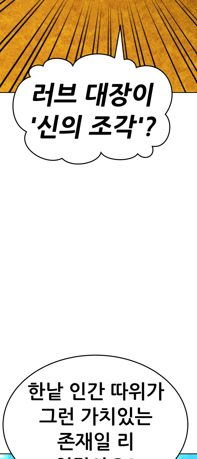 135 페이지