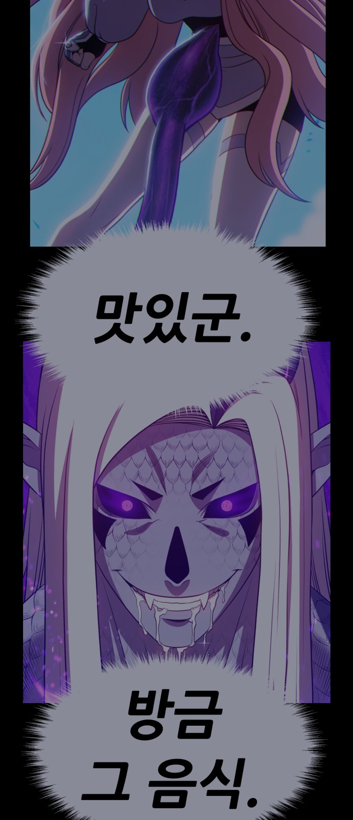 174 페이지