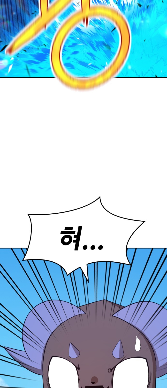 188 페이지
