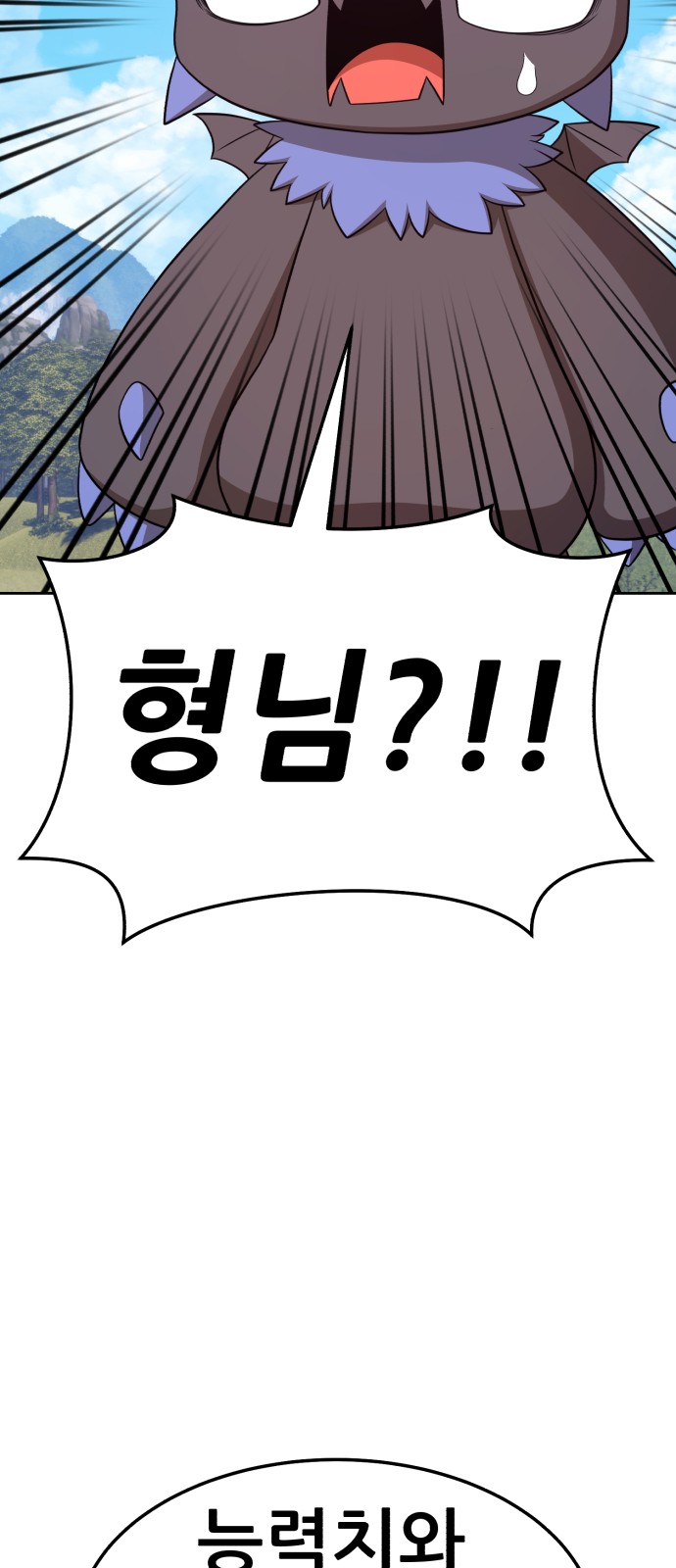 189 페이지