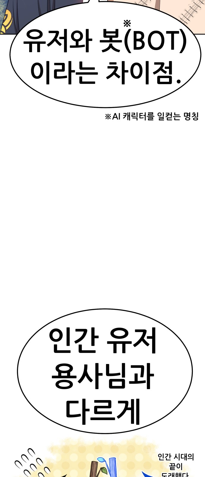 192 페이지
