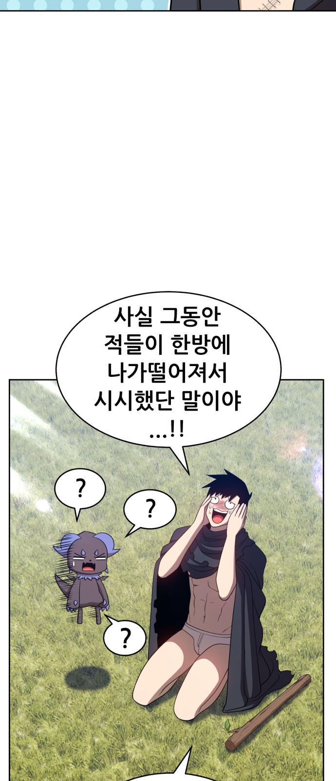 209 페이지