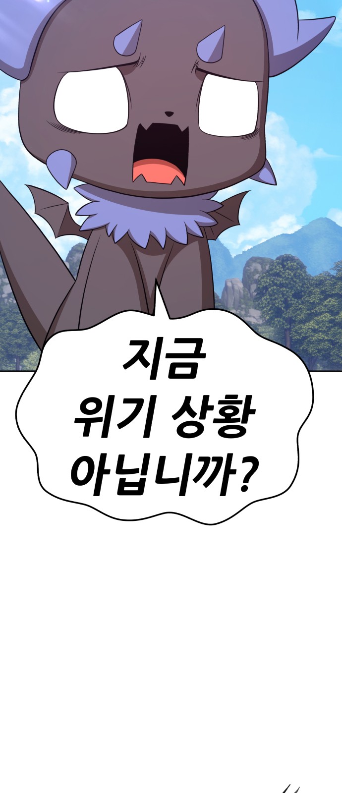 211 페이지