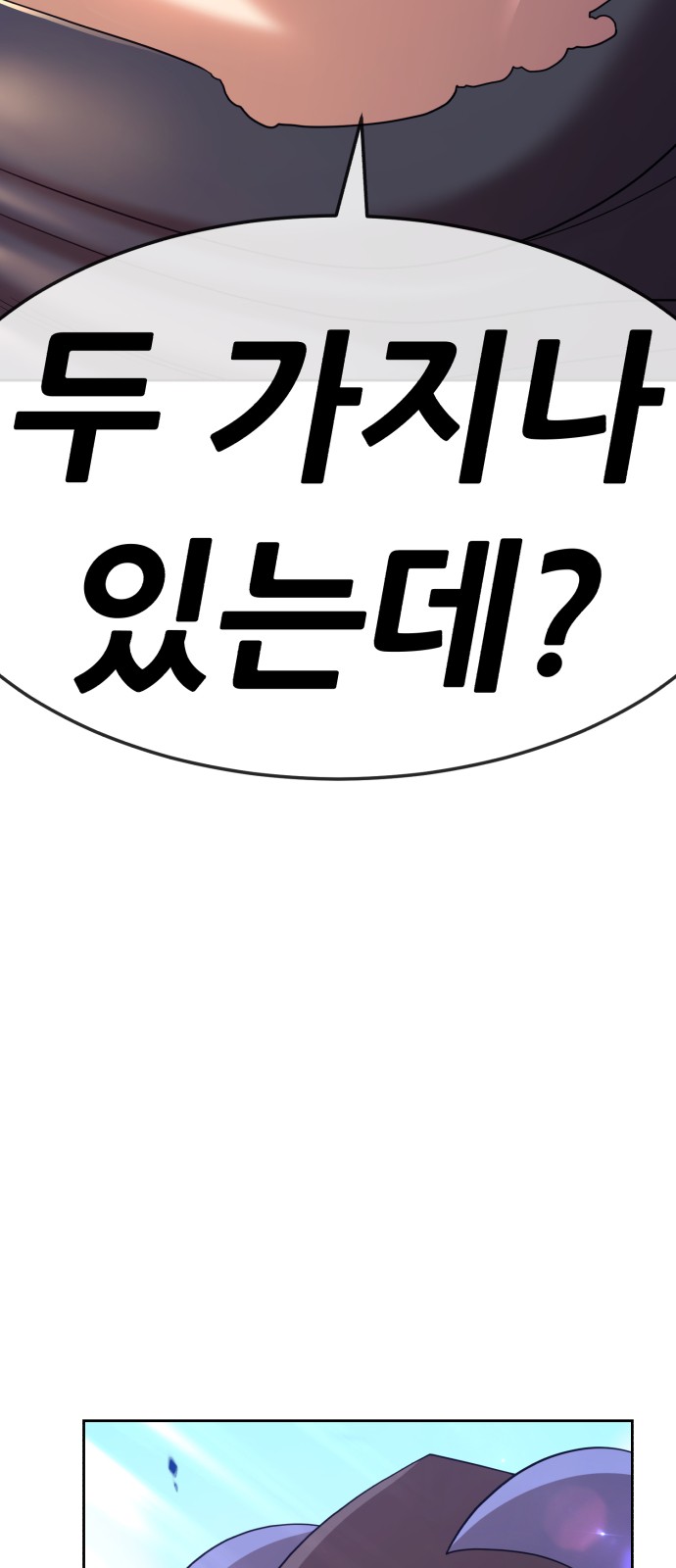 217 페이지