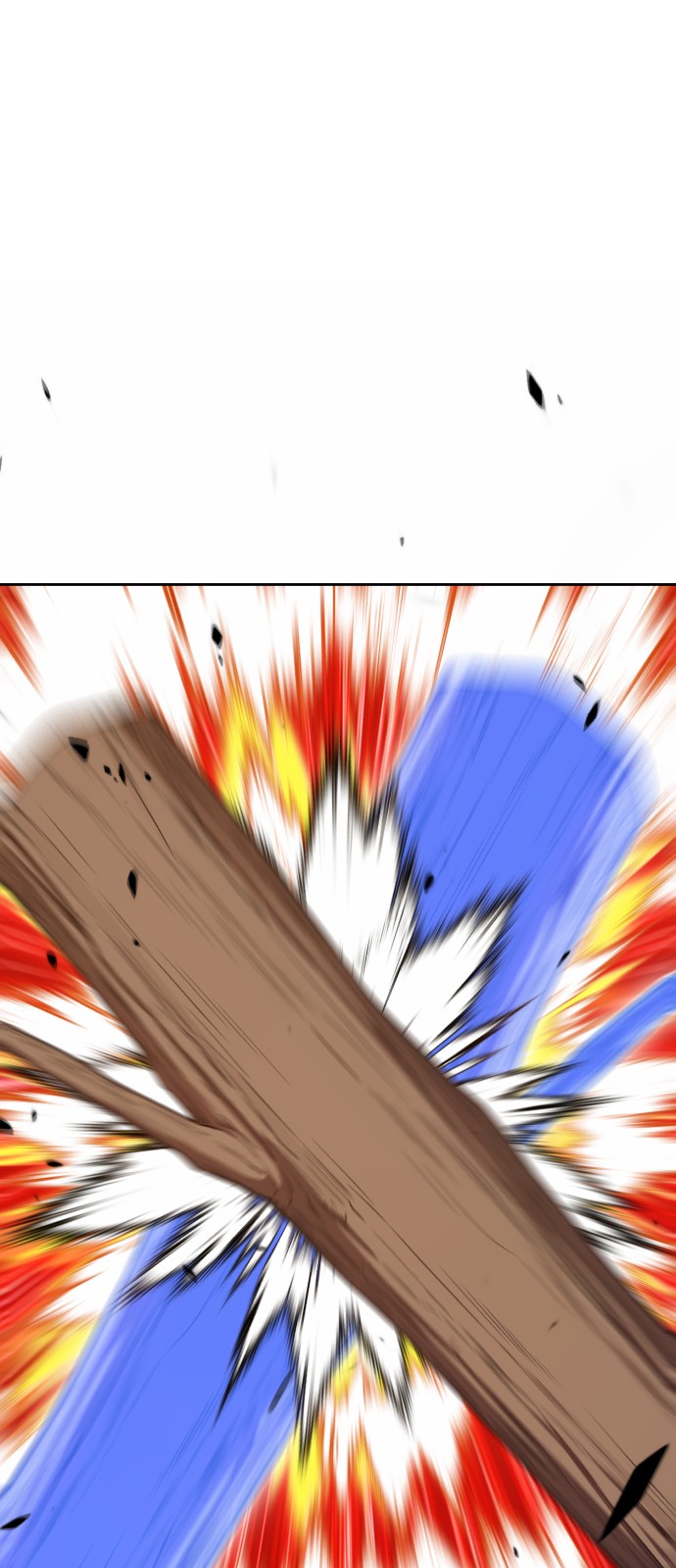 74 페이지
