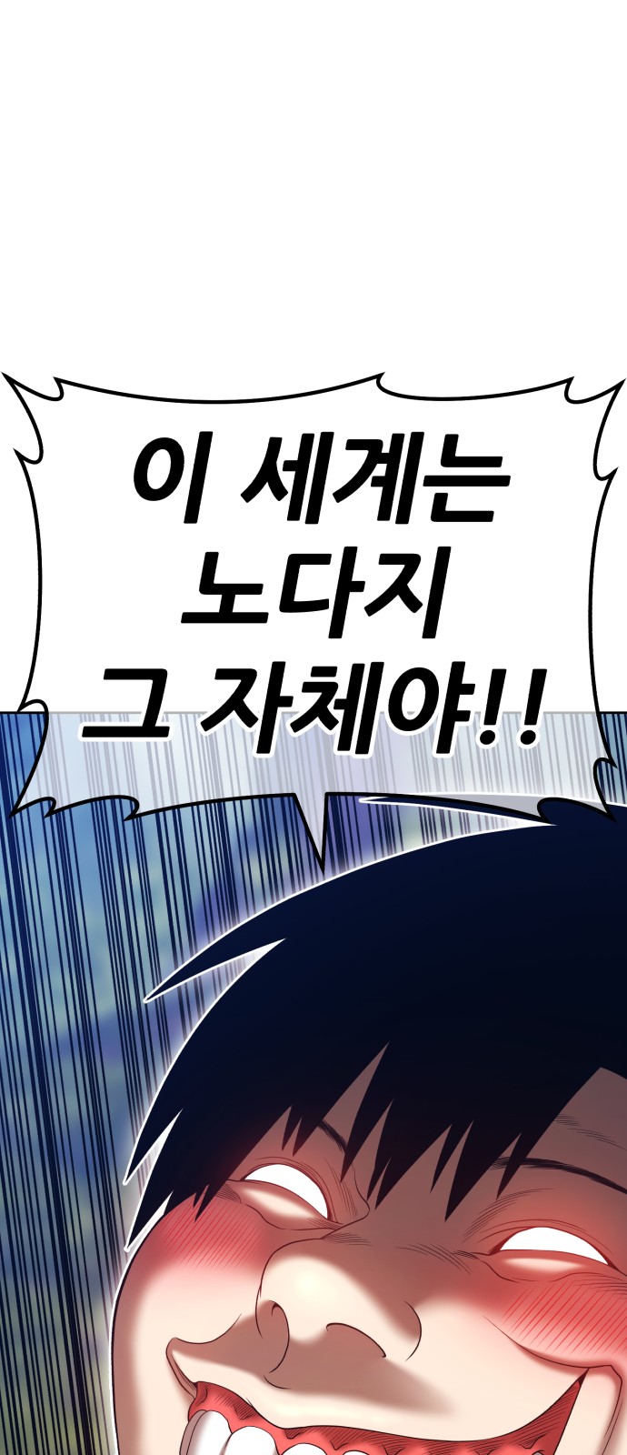 125 페이지