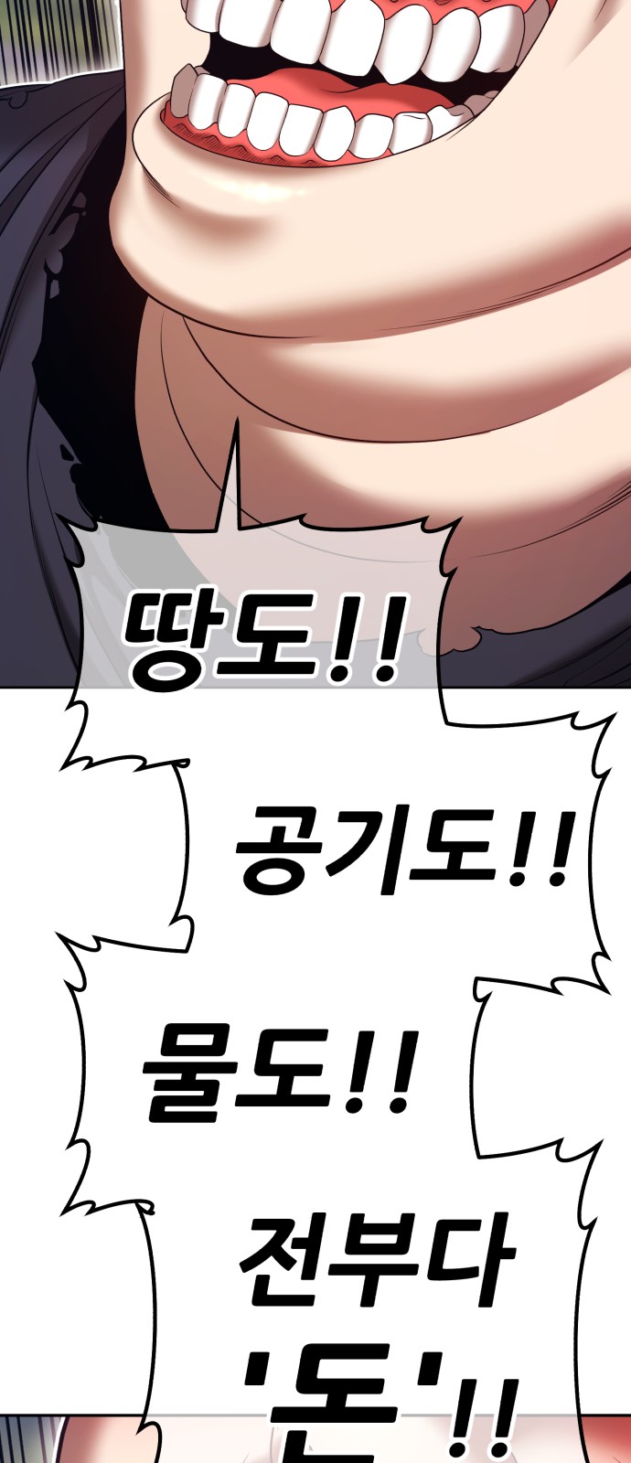 126 페이지