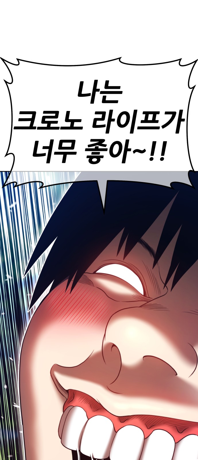 128 페이지