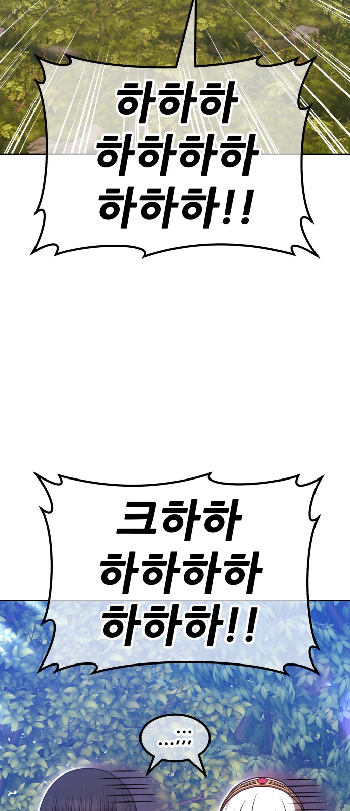 131 페이지
