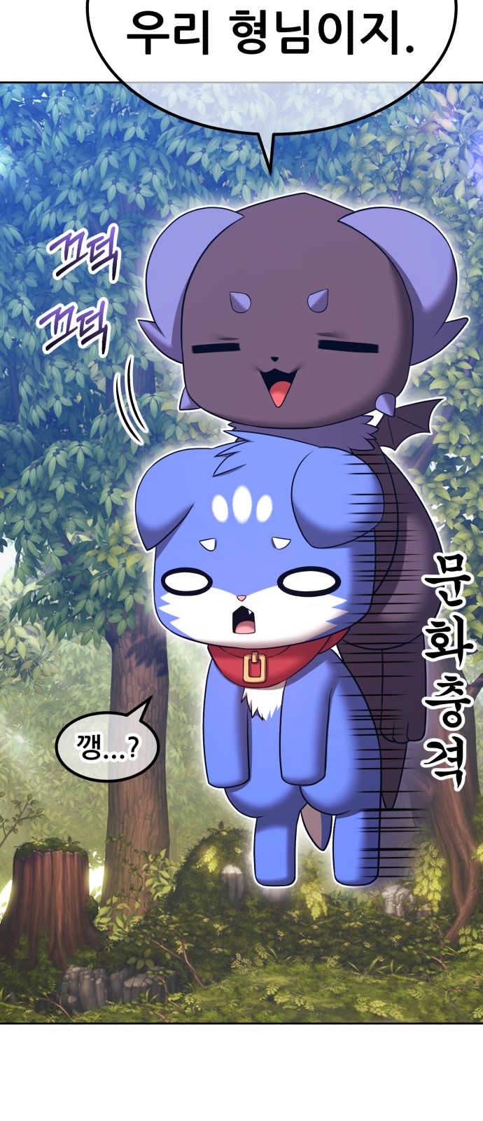139 페이지