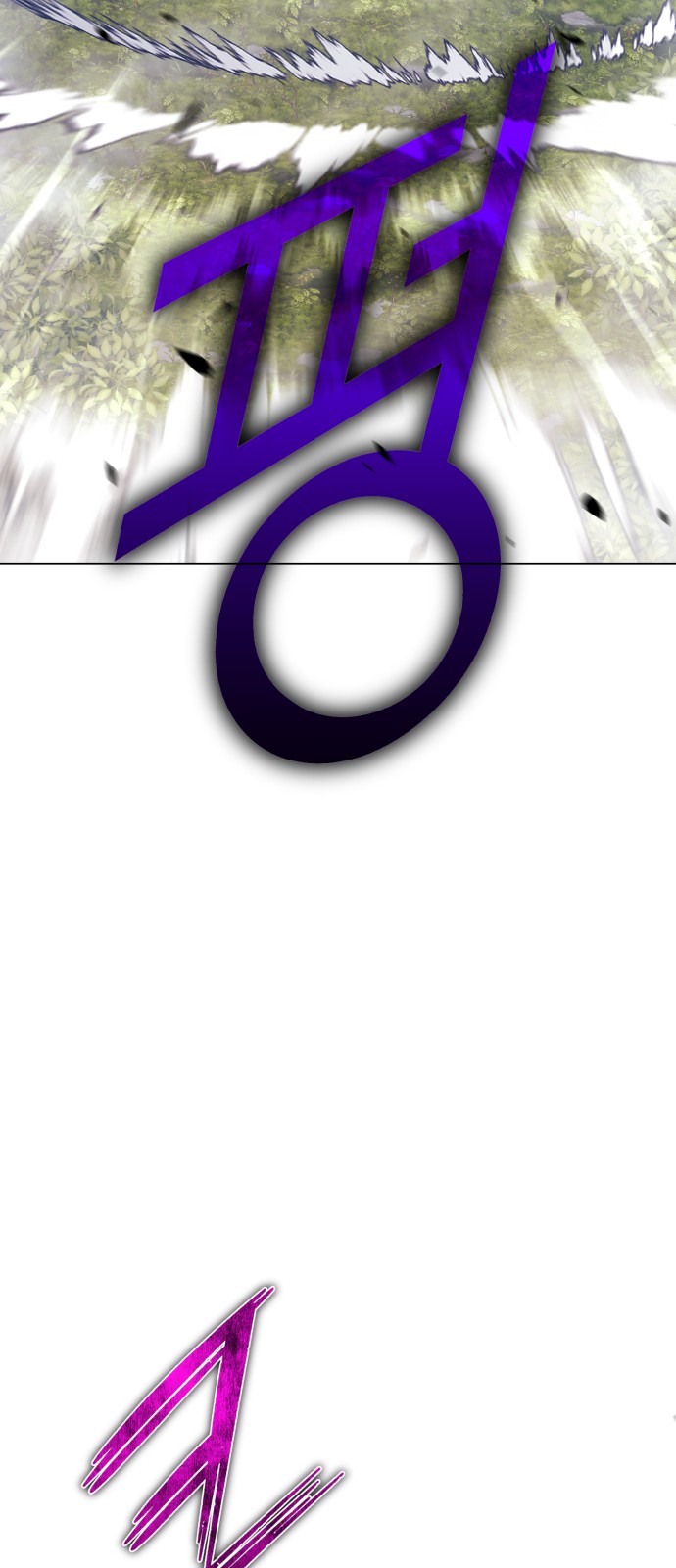 161 페이지