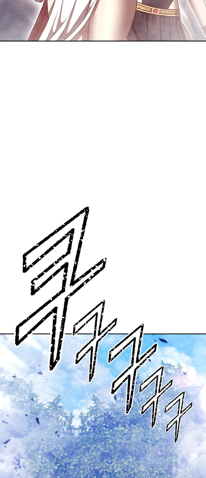 163 페이지