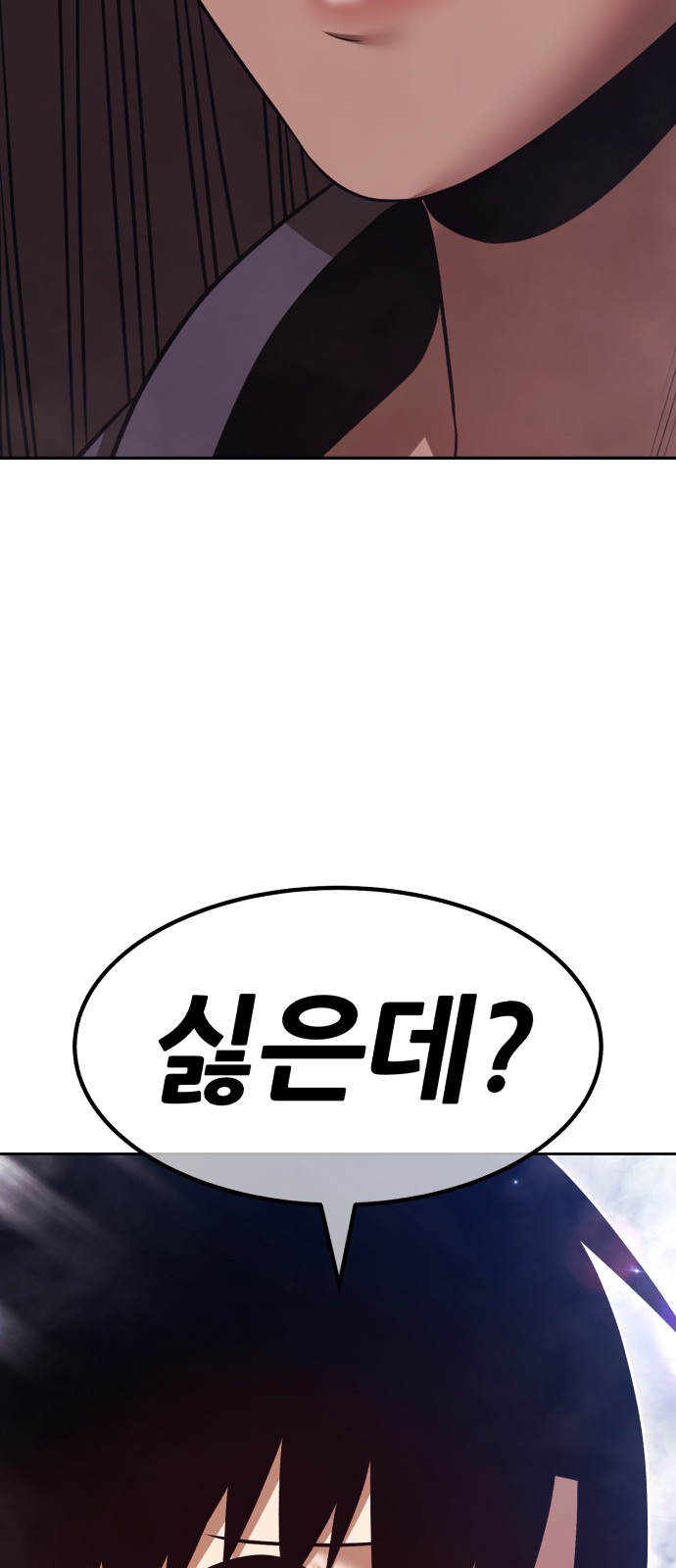 167 페이지