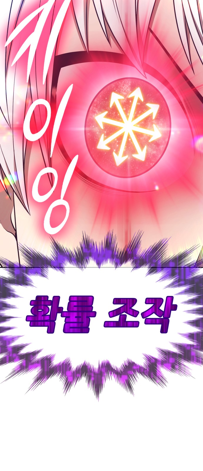 182 페이지