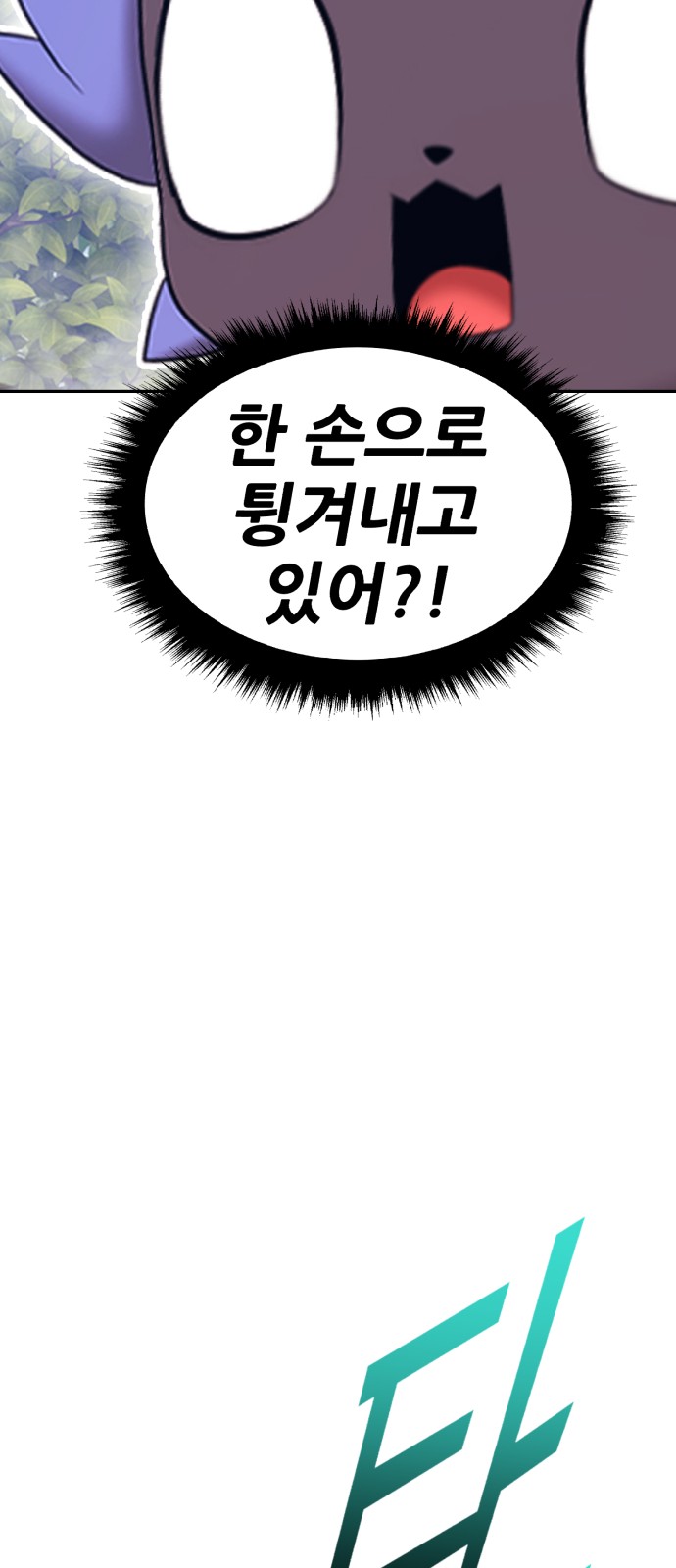 191 페이지