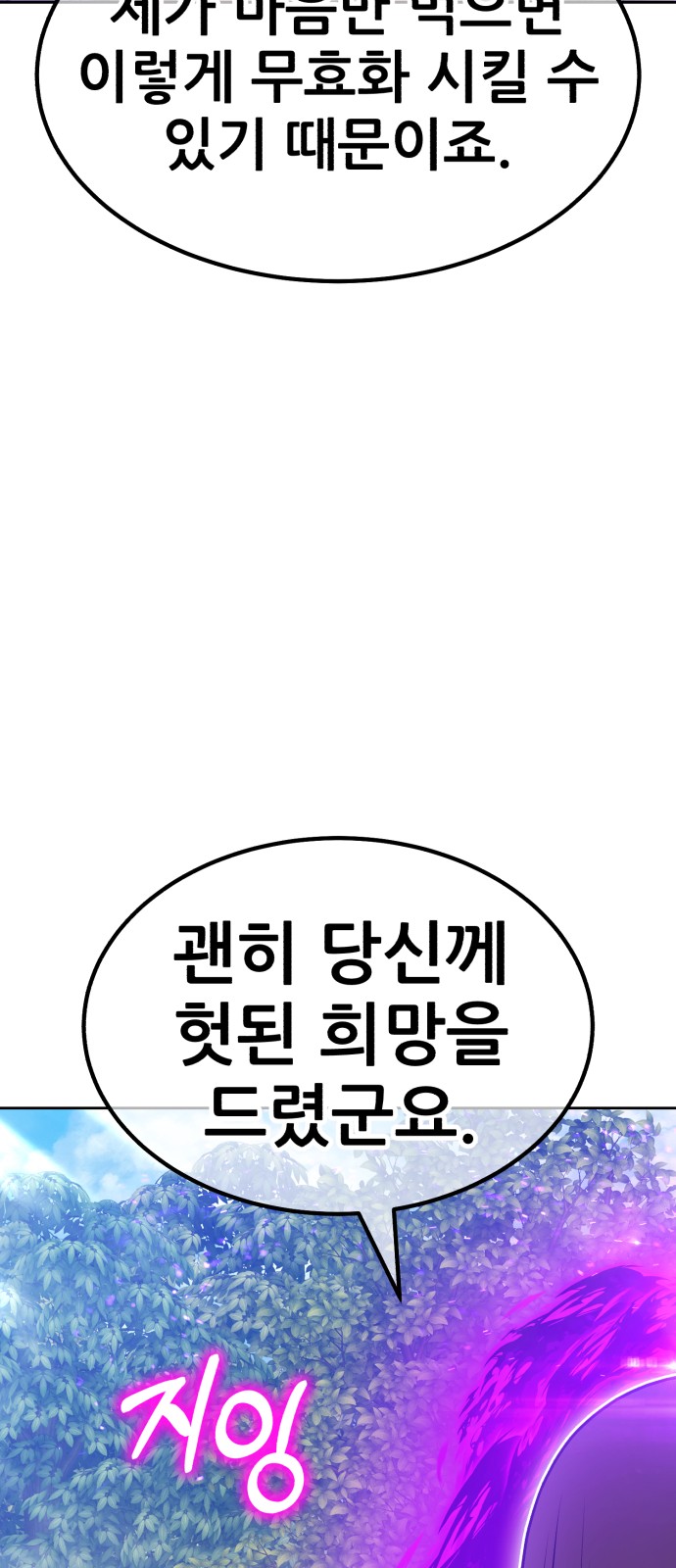 203 페이지