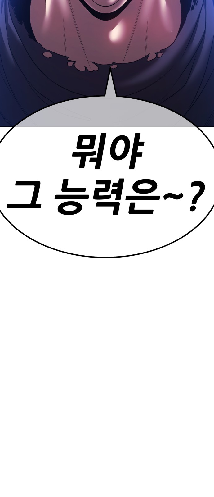 207 페이지