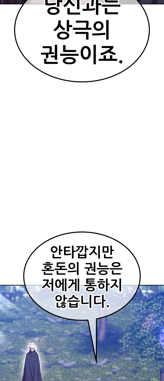 212 페이지