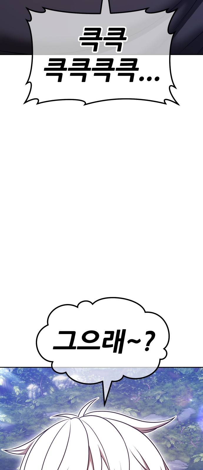 215 페이지