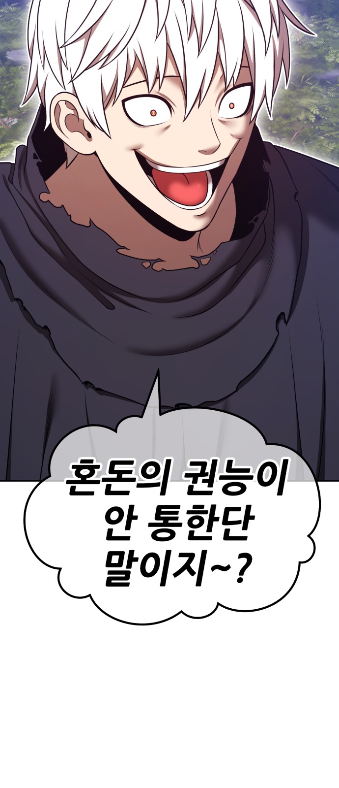216 페이지