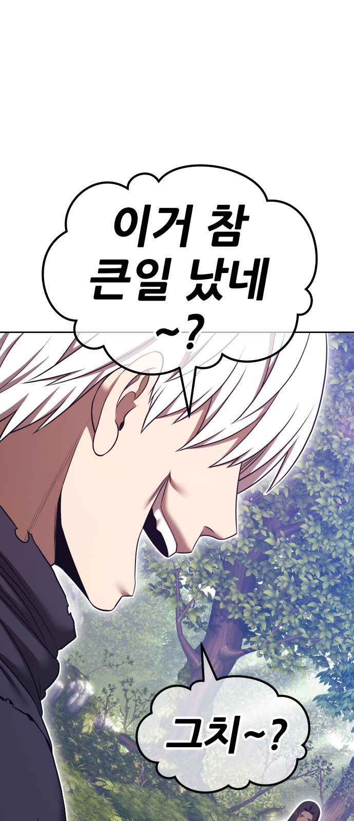 217 페이지