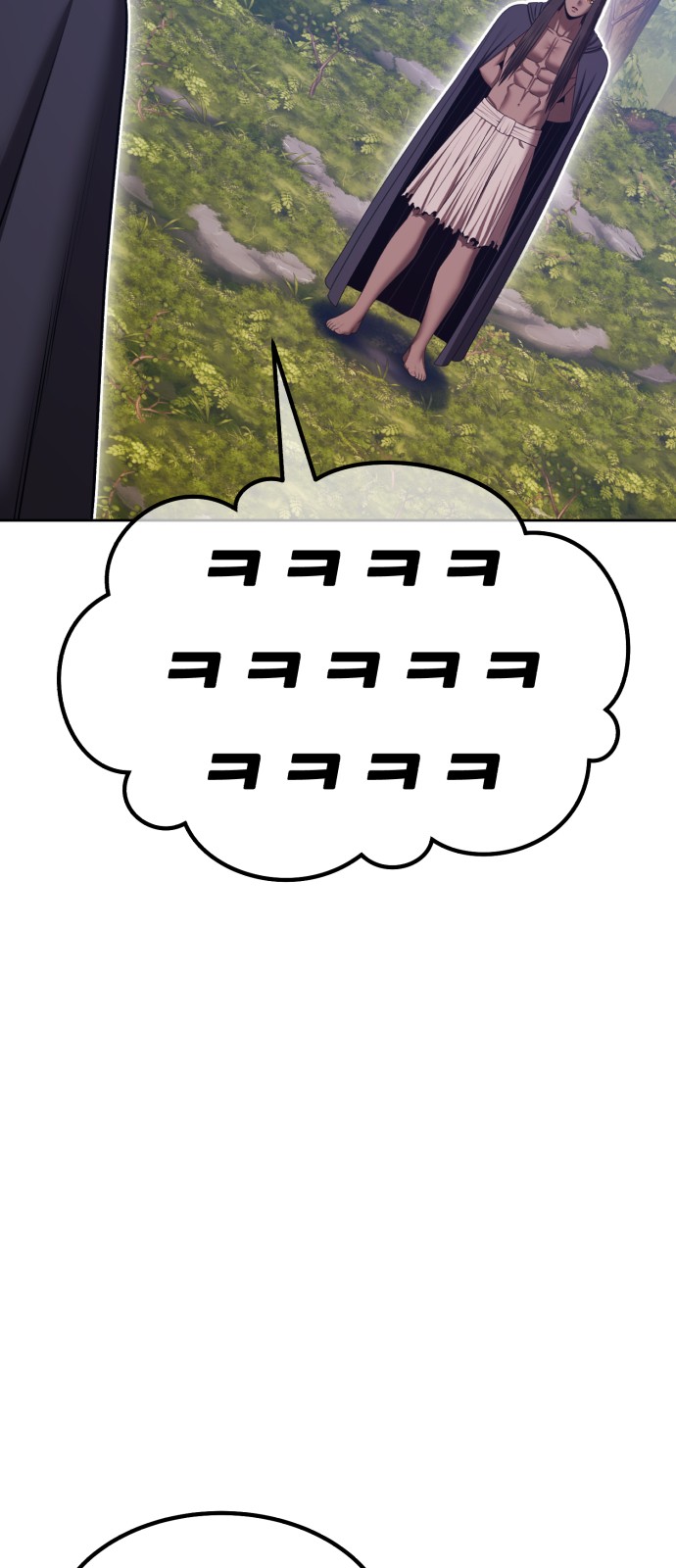 218 페이지