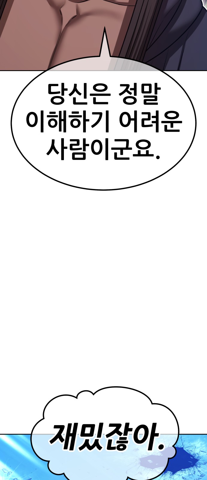 220 페이지