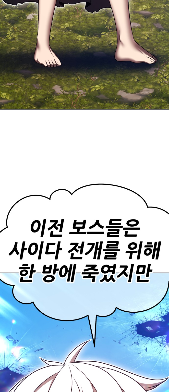 222 페이지