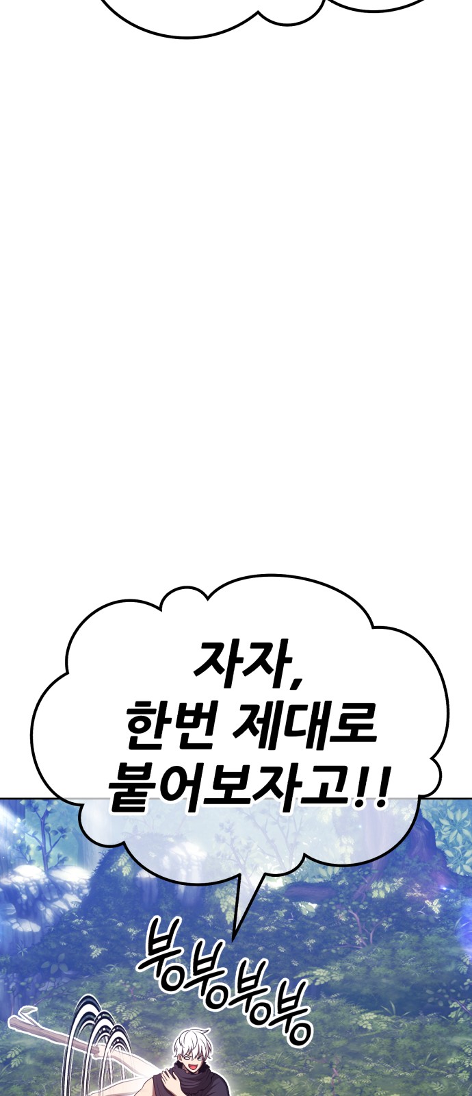224 페이지