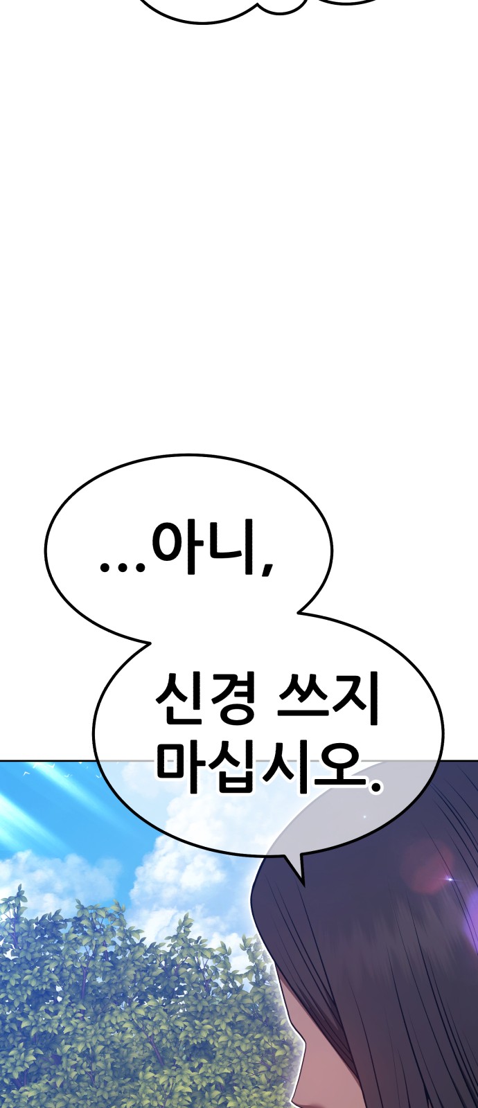 230 페이지