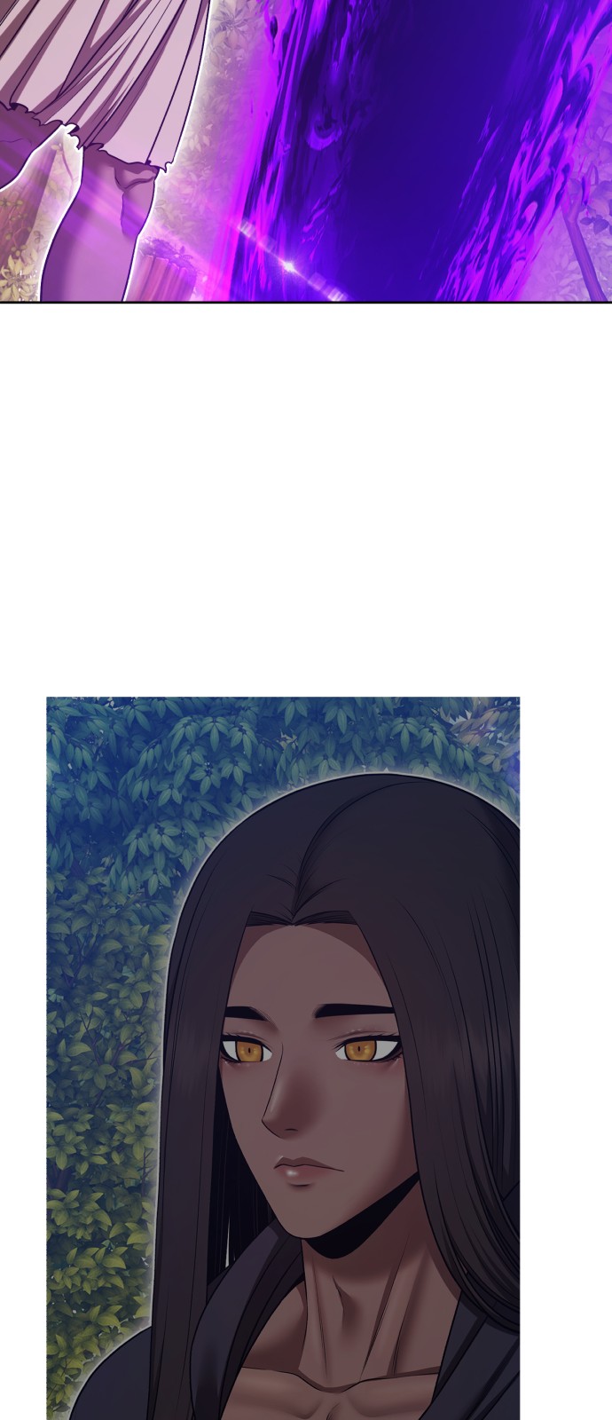 258 페이지