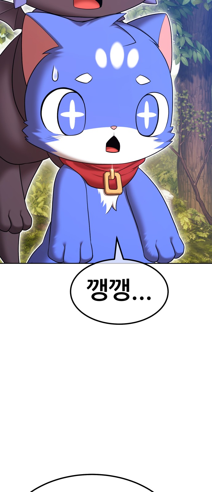 269 페이지