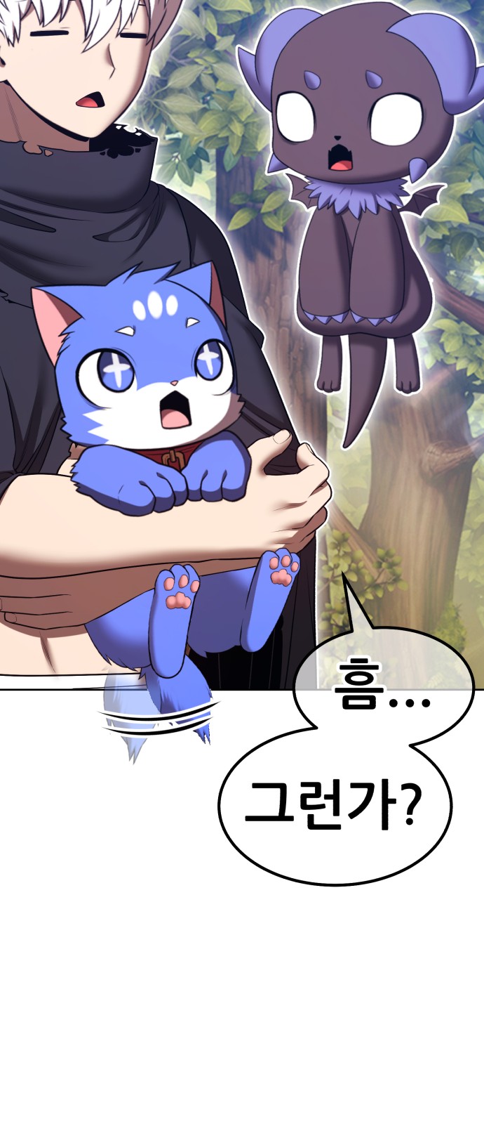 272 페이지